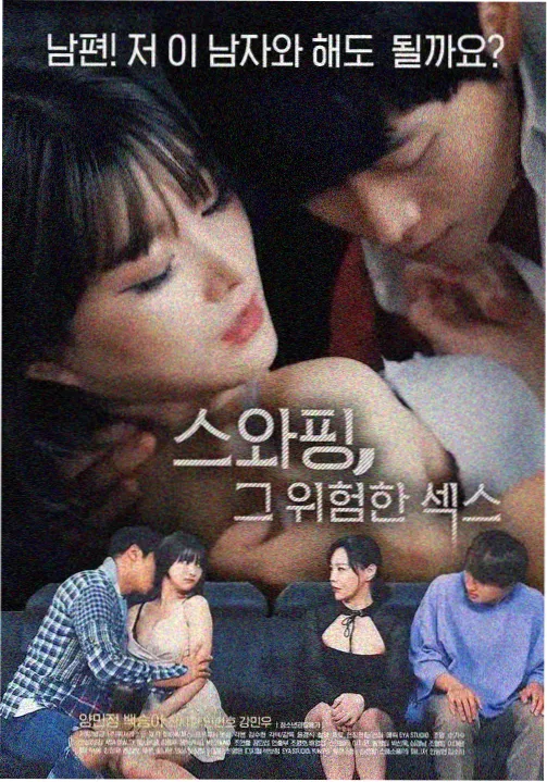 午夜影视条目详情配图默认占位
