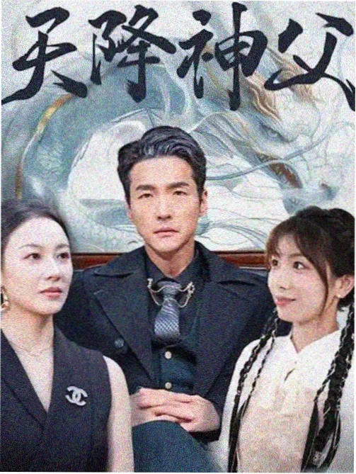 午夜影视二次打开榜首位条目缩略图