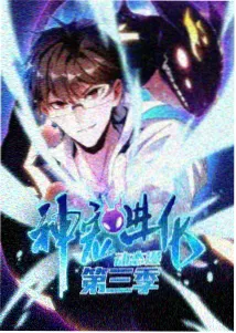 午夜影视站内互链动画榜单
